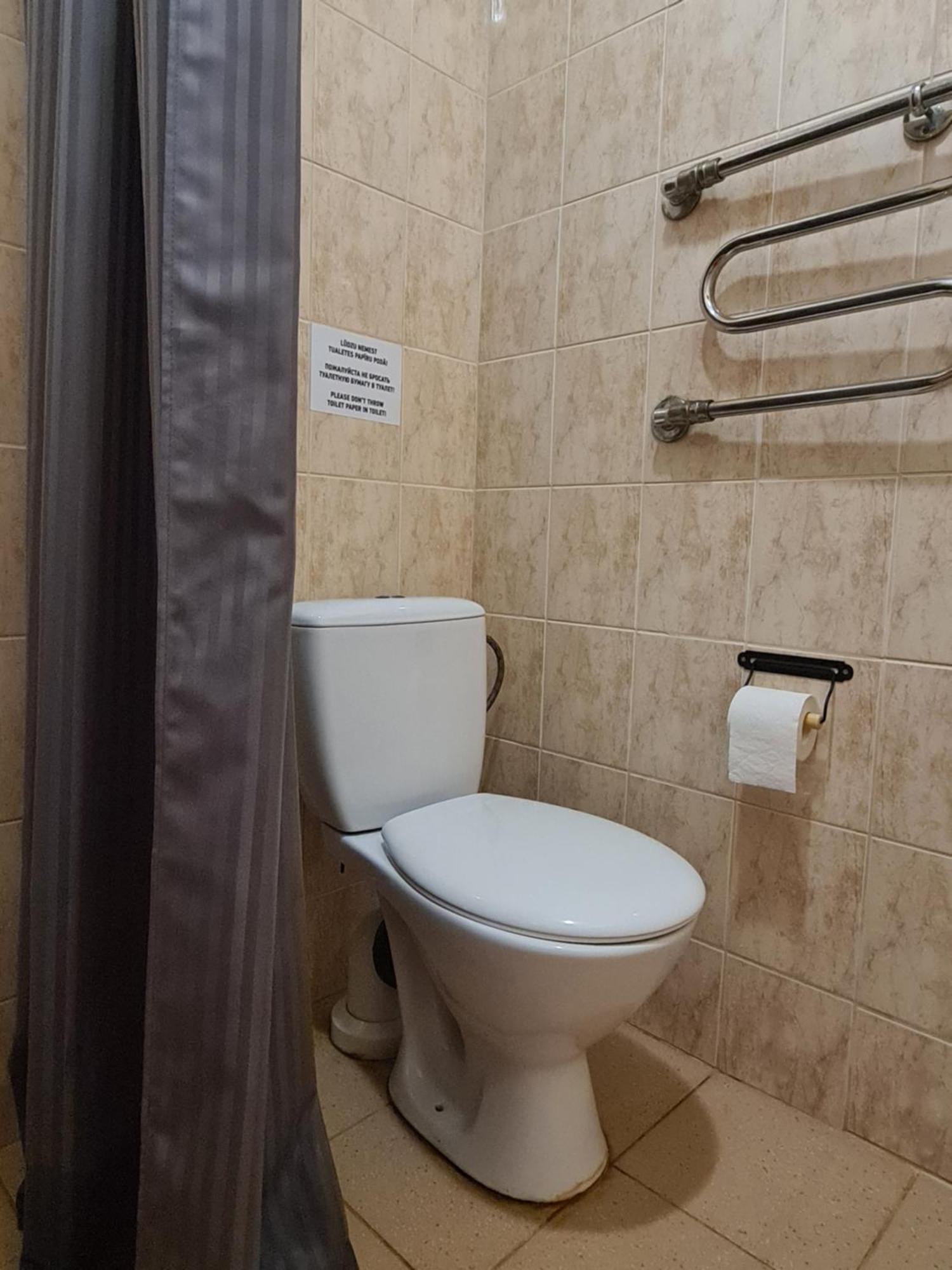 Guest House Kaktus Riga Rom bilde